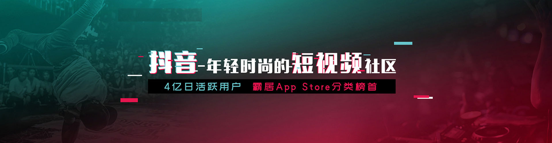 海东百度搜索推广